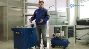 Сравнение вакуумных станций: жидкостная LPS vs роторная SC | Что выбрать для ЧПУ и СОЖ