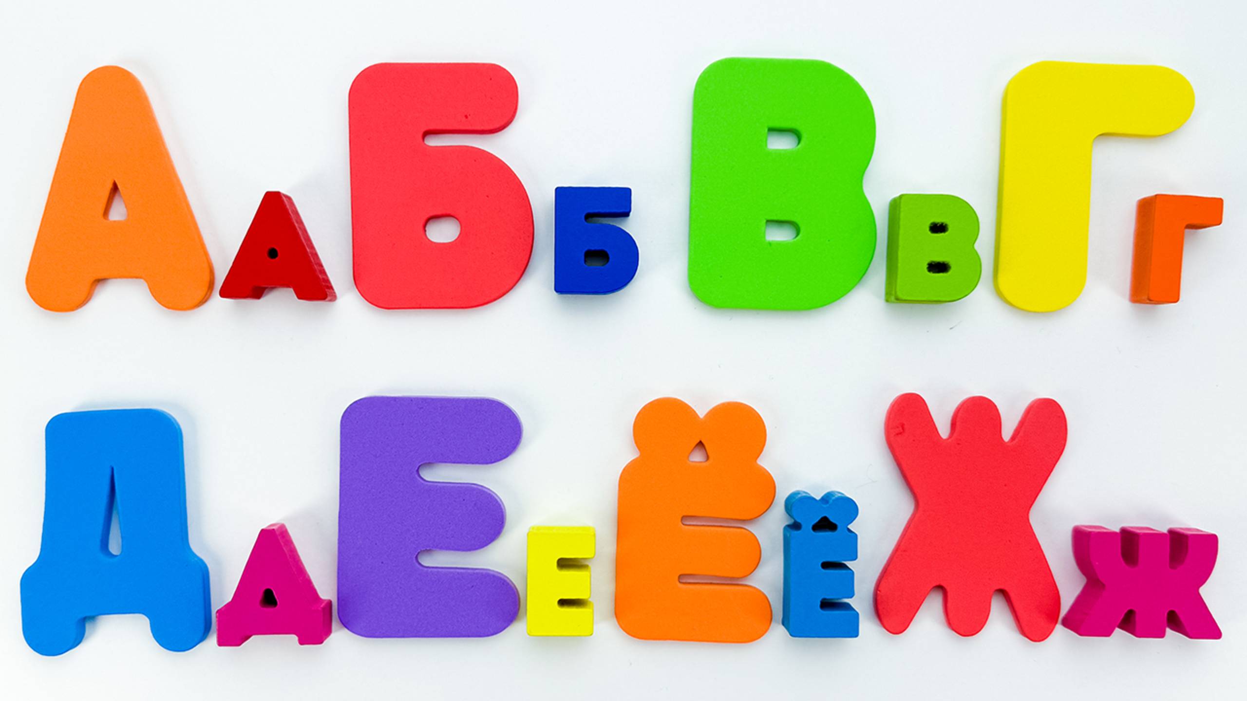 Учим Буквы Алфавита — Пишем На Ярких Листочках И Произносим Вслух! 🔤🌈✍️ смотреть онлайн