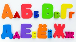 Учим Буквы Алфавита — Пишем На Ярких Листочках И Произносим Вслух! 🔤🌈✍️