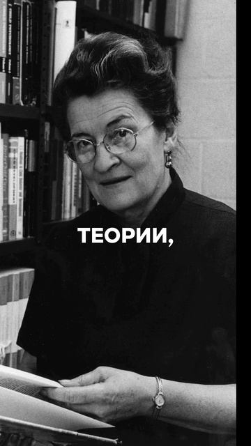 Как ВОЙНА породила ТЕОРИЮ ПРИВЯЗАННОСТИ 💡 #История #Психология