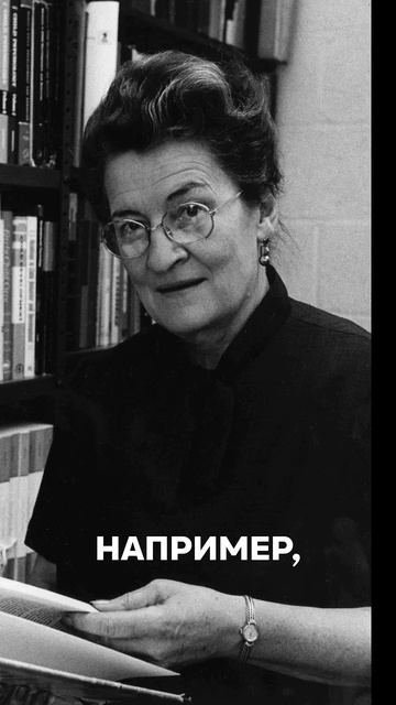 ВОЗ доказала: МАТЕРИНСКАЯ ЛЮБОВЬ = ЗДОРОВЬЕ ребёнка 💖 #Наука