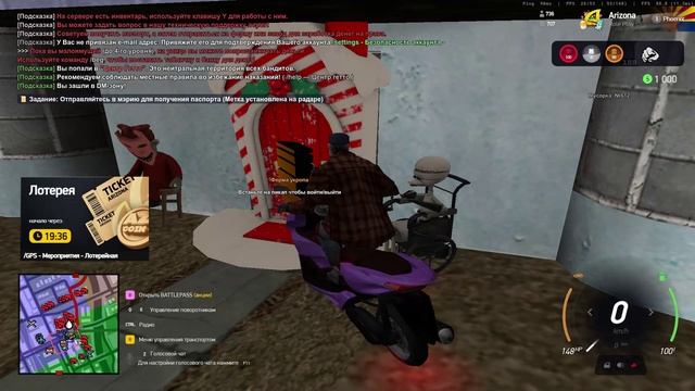 GTA_SA_MP 2025-06-26 20-50-00 смотреть онлайн