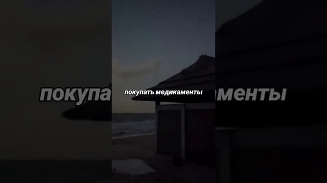 Для чего нужны войны смотреть онлайн