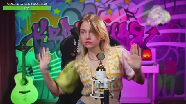 Саша Капустина - Финская полька смотреть онлайн