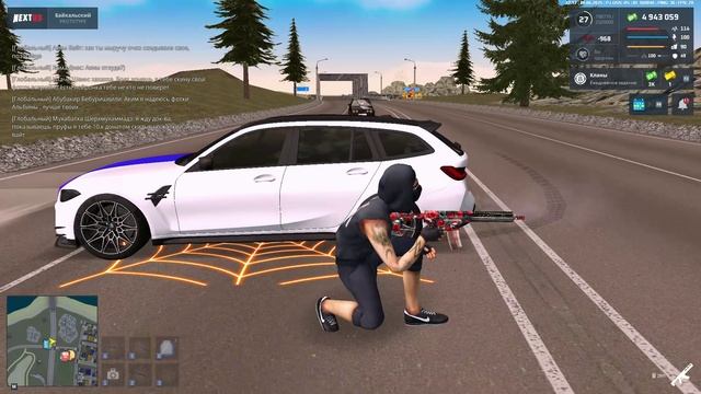 NEXTRP 2025-06-26 22-12-39