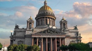 Исаакиевский собор