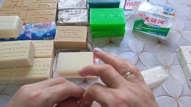 Покупки хозяйственного и дегтярного мыла 🌿🌷Апрель - Май 2025г смотреть онлайн