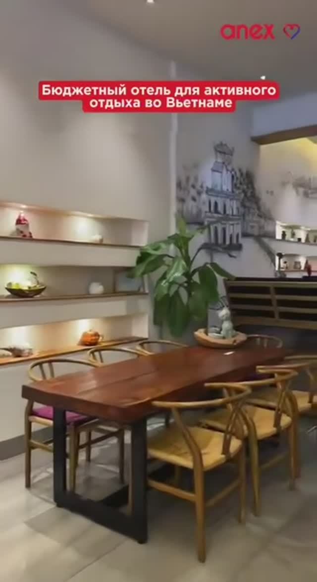 ELL LOUNGE SPA & HOTEL 2* (Вьетнам, Нячанг) | 316000.ru - лучшие цены! смотреть онлайн