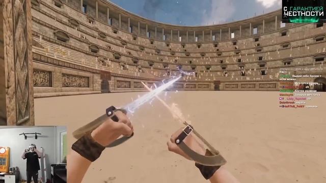 ДЕРЗКО ЗАШЁЛ В VR CHAТ / GLADIUS | Derzko69