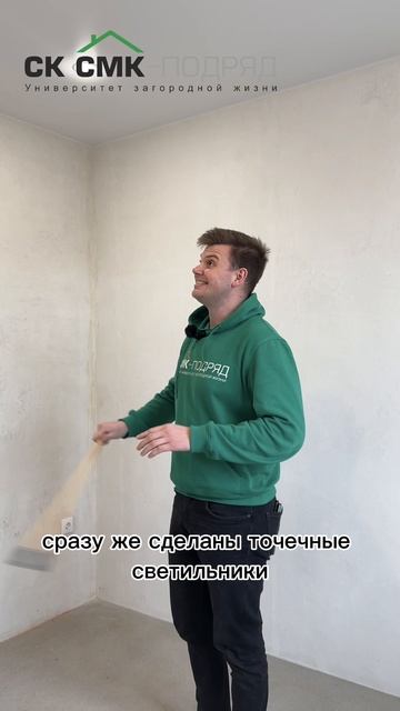 Чем дом лучше квартиры? #строительстводома #загородныйдом #одноэтажныйдом смотреть онлайн