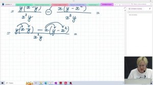 Сложение и вычитание рациональных дробей с разными знаменателями / 8 класс / Алгебра
