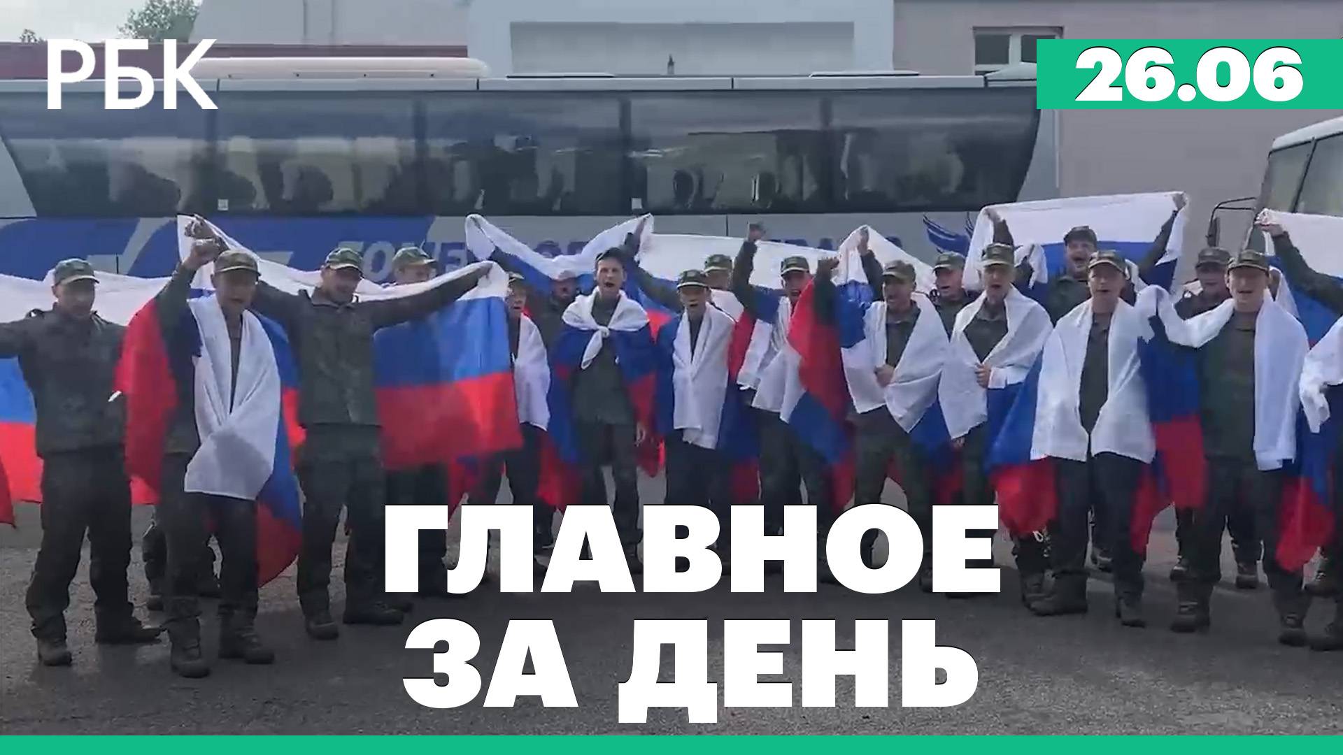 Обмен пленными. Переговоры о мире на Украине