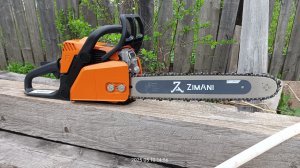 бензопила  полный аналог штиля