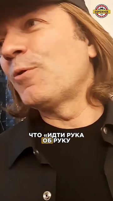 Как Дмитрию Маликову удалось СОХРАНИТЬ БРАК?! #дмитриймаликов #маликов #брак #семья #звезды #shorts смотреть онлайн