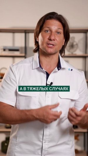 ЭТОТ молчаливый орган влияет на продолжительность вашей жизни! #организм #здоровье #долголетие