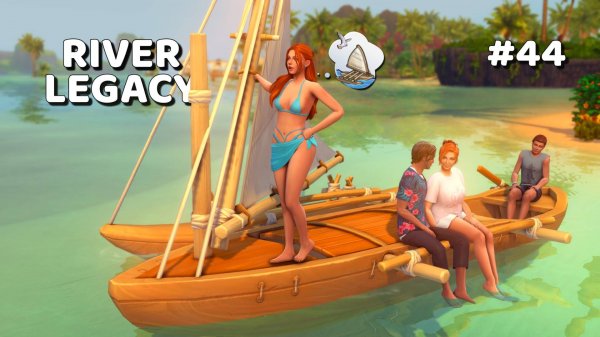 Эп.2.3 👑 Семейный отдых на Сулани 👑 Династия Ривер 👑 Симс 4