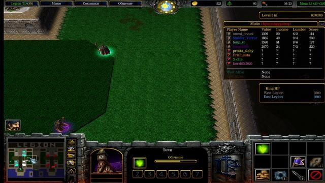 LTD X10. Sergo1988. Победа