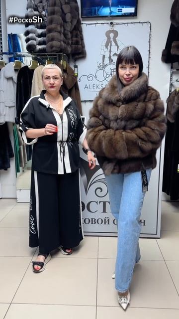 Новая модель Рубашечный стиль Шубы Эстет смотреть онлайн