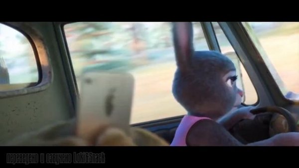 Зверополис 2 (2025) (Zootopia 2)