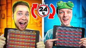 ПОМЕНЯЛИСЬ АККАУНТАМИ НА 24 ЧАСА С АБОВЕНОМ В Standoff 2