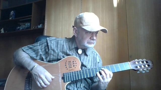 Мой друг (Игорь Крутой) на гитаре смотреть онлайн