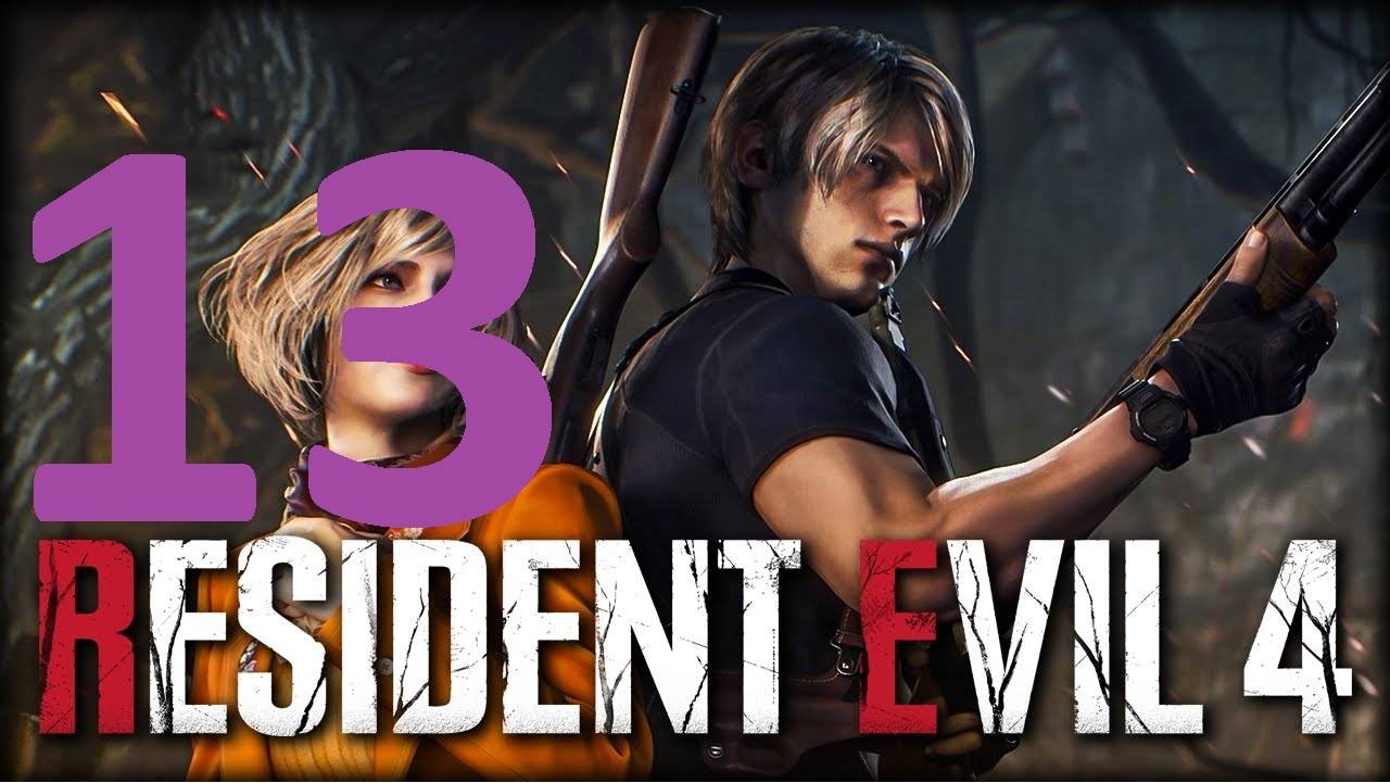 13#"Resident Evil 4"///хардкор///"Обитель зла 4"