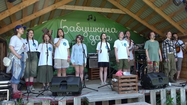 12 Баллада о книжных детях - КСП Тоника