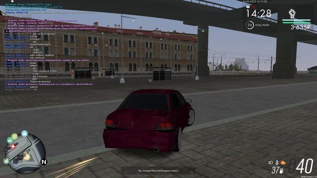 мо смотреть онлайн