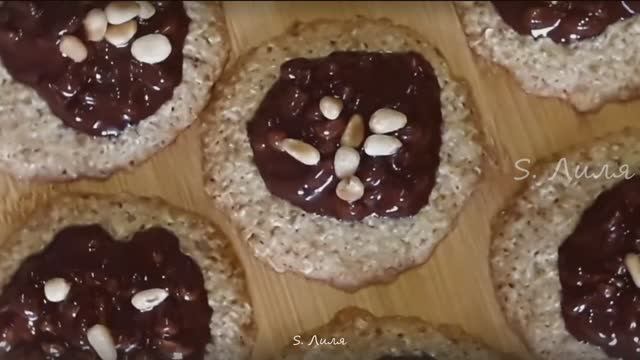 Тонкий, хрустящий крекер из овсянки с шоколадом и орешками
#крекер#овсяный смотреть онлайн