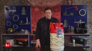 Баллон композитный TRILLON Classic 24,5 л 00-00004781