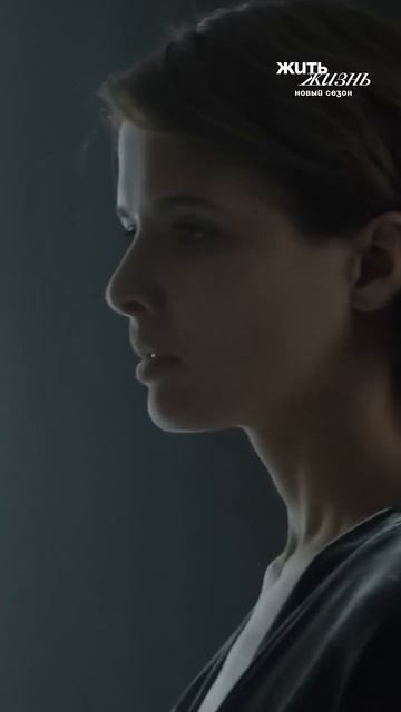 Как манипулятор использует «Иглу», чтобы управлять вами? смотреть онлайн