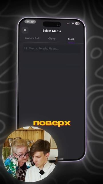 Нейросекта 1 смотреть онлайн