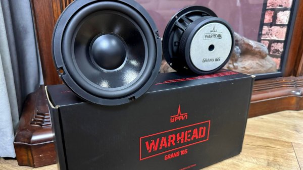 Мощные мидбасовые динамики Урал Warhead Grand 165.
