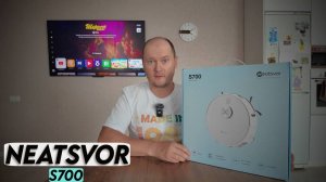 Neatsvor S700 | Опыт использования, плюсы и минусы