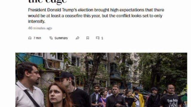 ‼️🇺🇦📉 Экономика Украины на грани краха, несмотря на помощь Запада — Washington Post