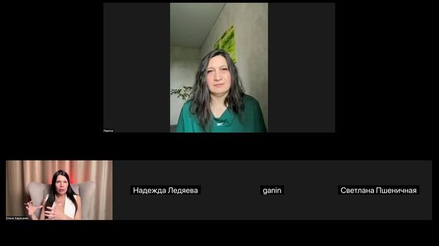 Что делать, если отношения зависли в одной точке?