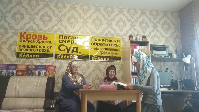 В.218 Хула на Духа Святого простится ли в крещении? Тема: Внутренний мир человека. смотреть онлайн