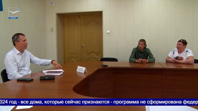 Приём по личным вопросам смотреть онлайн