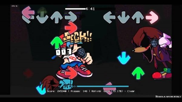 Triple Trouble WITH LYRICS