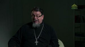 Читаем Ветхий Завет. «Обличение Израиля за блуд». Священник Константин Корепанов