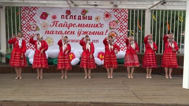 ТАКМАК-ВЛАК в исп. ансамбля ЭРВИЙ из д. Чишма Бирского района. Видео Василия Хайбуллина смотреть онлайн