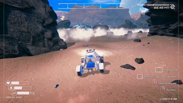 The Planet Crafter №43