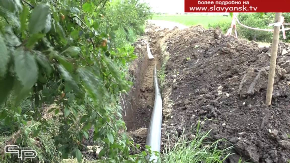 Инфраструктура для жизни смотреть онлайн