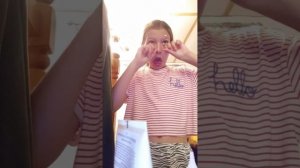 гревемэ перед сном