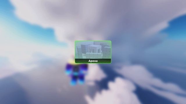 RIVALS но только AWM смотреть онлайн