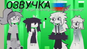 школа бумажная образование  месть 1 эпизод автор из ютуба (@Nightmarebbie)