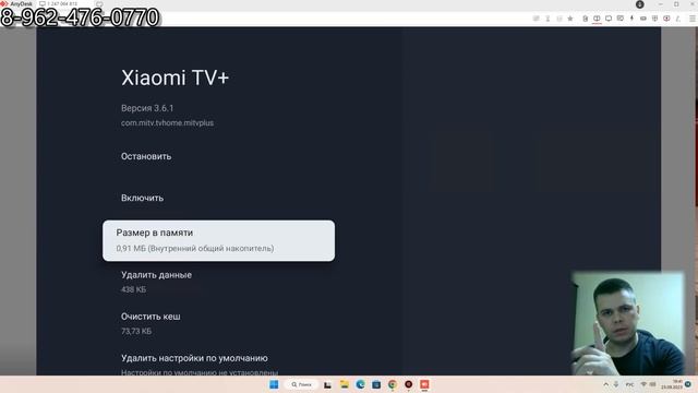 MI BOX 2nd GEN | Обзор GOOGLE TV | Сравнение с первым MI BOX | Тормозит ли приставка ? смотреть онлайн