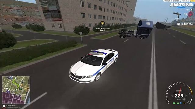 0626 (1) смотреть онлайн