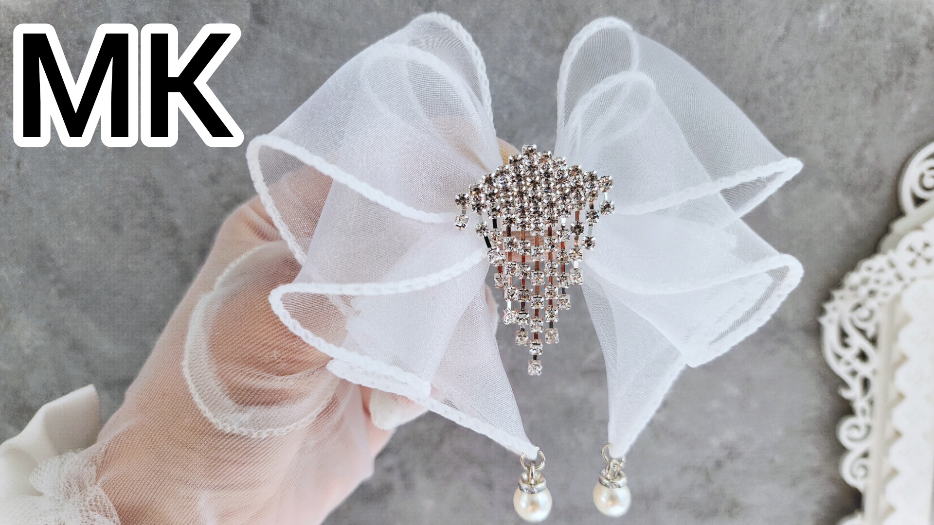 Белый бант, Белые бантики,Бантики на 1 сентября,Школьные бантики, Бант из органзы с волнистым краем смотреть онлайн