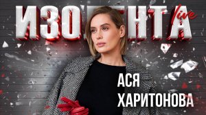 Кино о нацистском преступнике, парк «Тайган», трагедия Тимоти Тредуэлла | Ася Харитонова